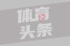 卢森堡U19